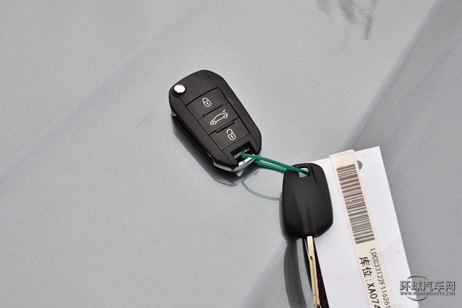 2015款 1.8L 手動新享型