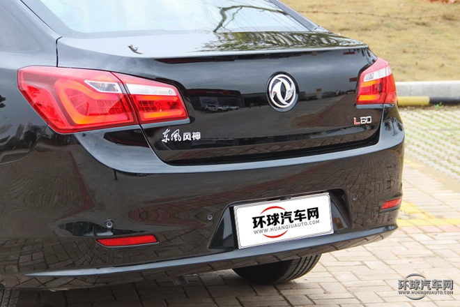 2015款 1.8L 手動(dòng)新享型