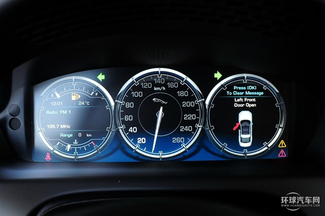 2015款 XJL 2.0T 兩驅(qū)典雅商務(wù)版