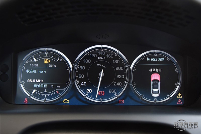 2015款 XJL 2.0T 兩驅全景商務版