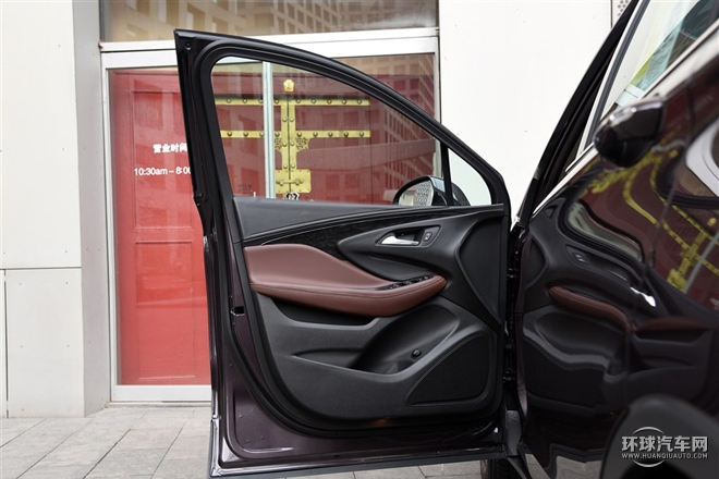 2015款 20T 四驅(qū)豪華型