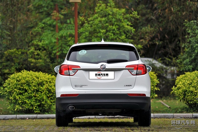 2015款 20T 四驅精英型