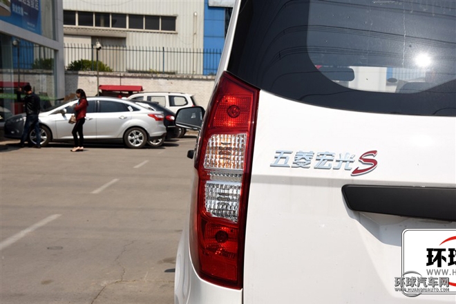 2015款 1.5L S 基本型 國V