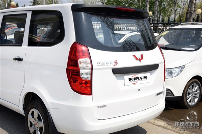 2015款 1.5L S 基本型 國V