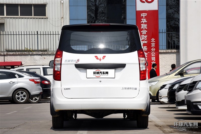 2015款 1.5L S 基本型 國V