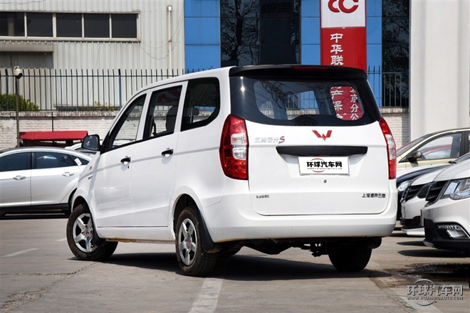 2015款 1.5L S 基本型 國V