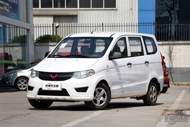 2015款 1.5L S 基本型 國V