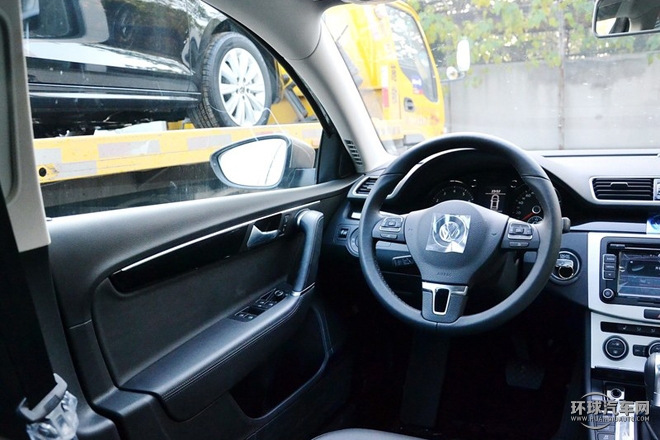 2015款 改款 2.0TSI 豪華型