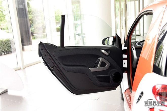 2015款 1.0 MHD 炫閃特別版