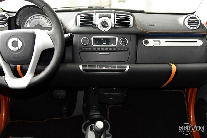 2015款 1.0 MHD 炫閃特別版