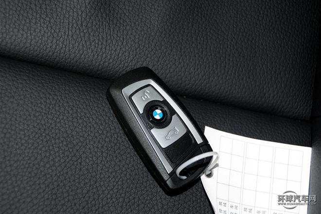 2015款 320Li 超悅版豪華設(shè)計套裝