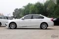2015款 320Li 超悅版豪華設計套裝