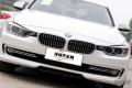 2015款 320Li 超悅版豪華設計套裝