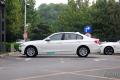 2015款 320Li 超悅版時尚型