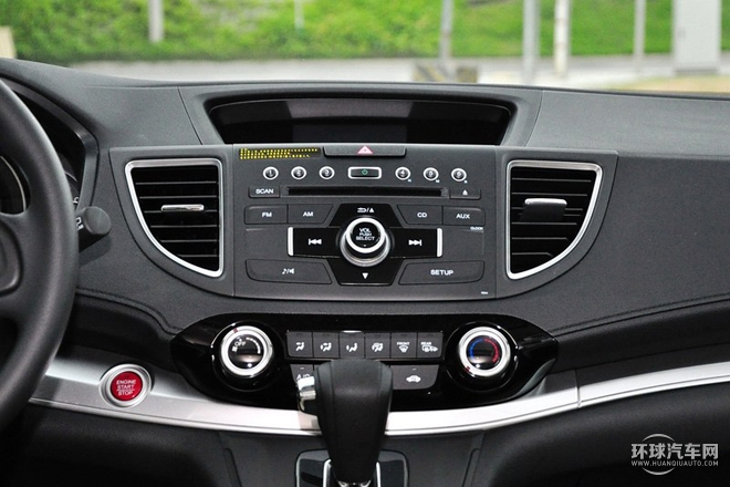 2015款 2.0L 兩驅(qū)風尚版