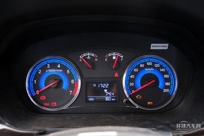 2015款 1.5L 手動豪華型 5座 國IV