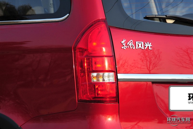 2015款 1.5L 手動豪華型 5座 國IV