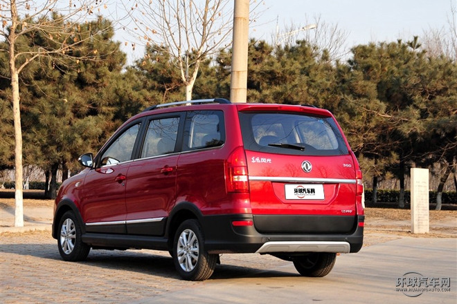 2015款 1.5L 手動(dòng)豪華型 5座 國IV