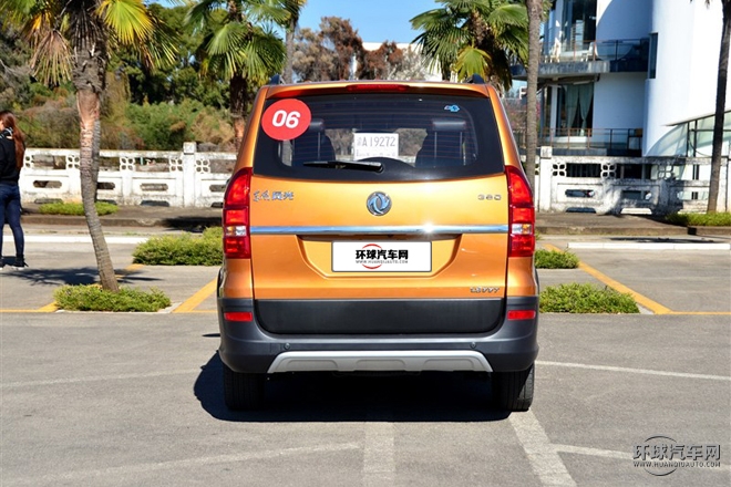 2015款 1.5L 手動豪華型 7座 國IV