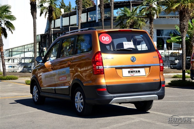 2015款 1.5L 手動豪華型 7座 國IV