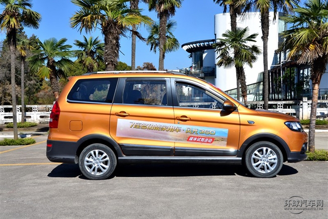 2015款 1.5L 手動豪華型 7座 國IV