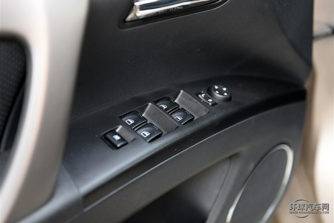 2015款 1.5T CVT睿FUN型