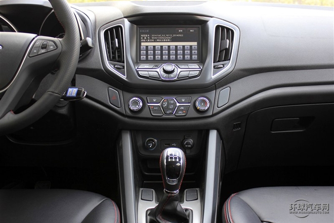 2015款 1.5T 手動家悅版