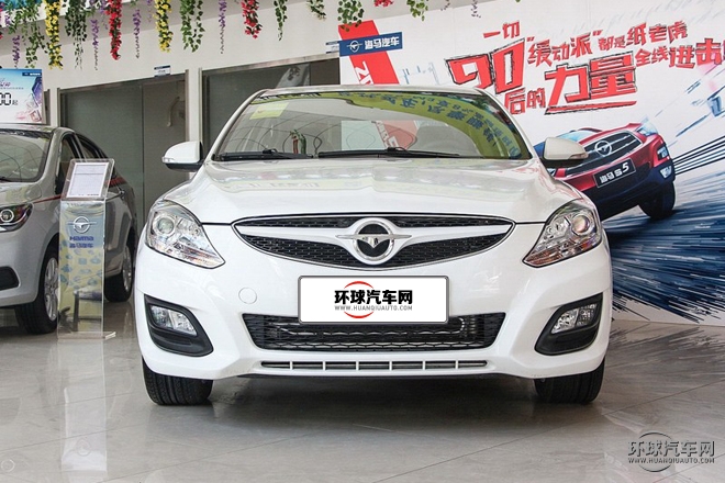 2015款 1.5T CVT馭FUN版