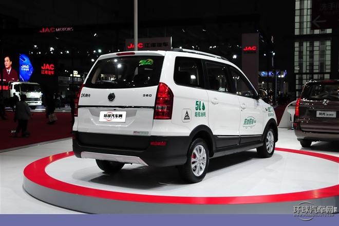 2015款 1.3T 360手動節(jié)能型SFD13A