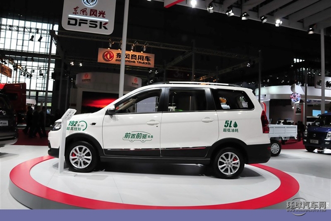 2015款 1.3T 360手動節能型SFD13A