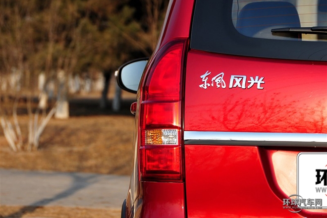 2015款 1.5L 360手動(dòng)豪華型4A91S