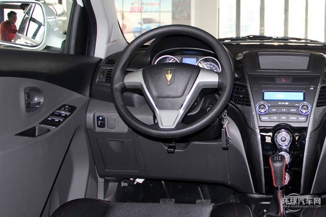 2015款 1.5L 手動精英型