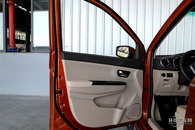 2015款 1.5L 旗艦型