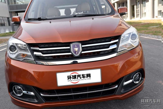 2015款 1.5L 旗艦型