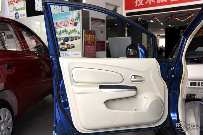 2015款 1.6L 自動(dòng)豪華版