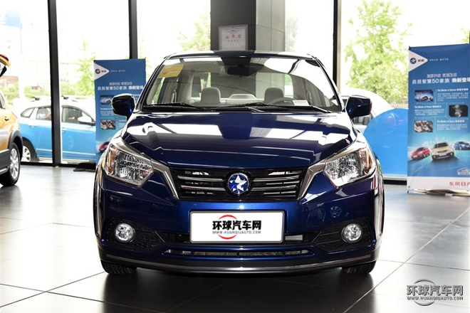 2015款 1.6L 自動豪華版