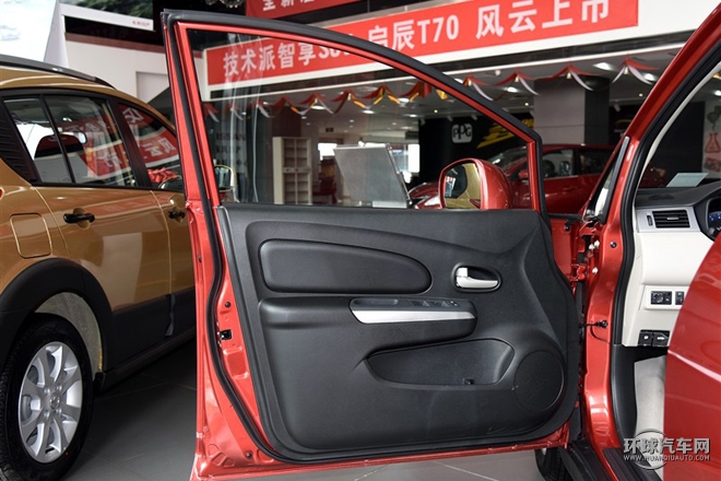 2015款 1.6L 自動豪華版