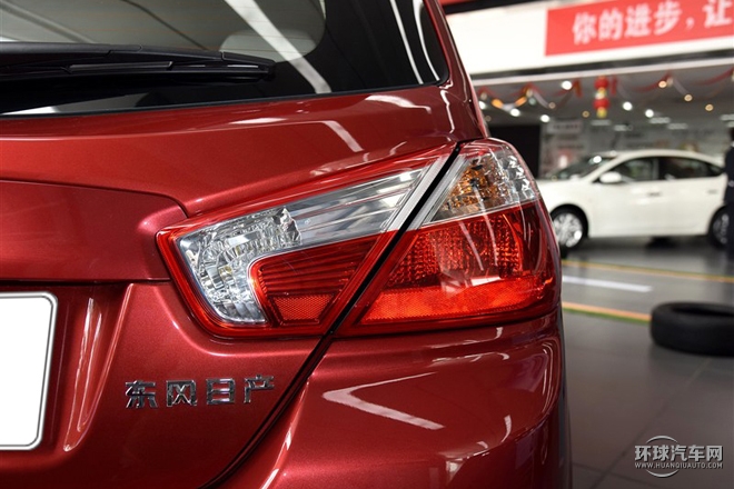 2015款 1.6L 自動豪華版