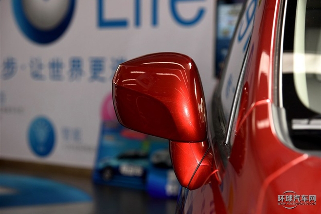 2015款 1.6L 自動豪華版