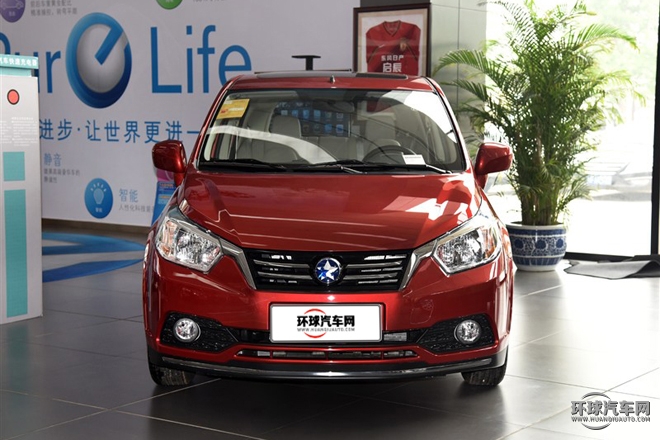 2015款 1.6L 自動豪華版