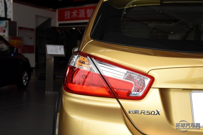 2015款 1.6L 自動豪華版