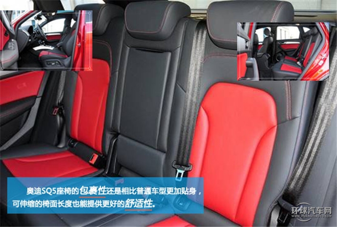 一款有駕趣的SUV——試駕奧迪2014款 SQ5 3.0TFSI quattro