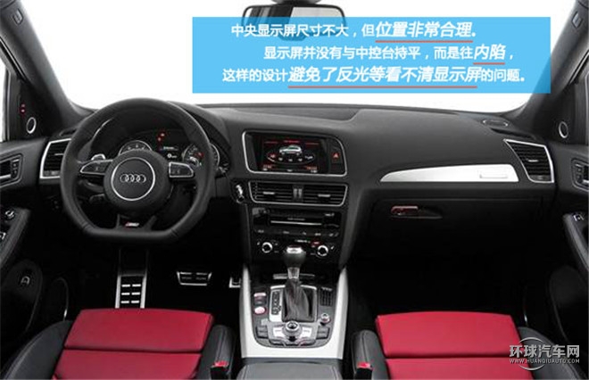 一款有駕趣的SUV——試駕奧迪2014款 SQ5 3.0TFSI quattro