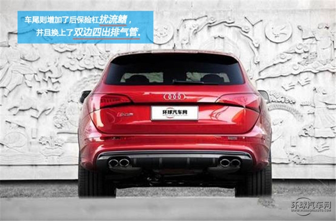 一款有駕趣的SUV——試駕奧迪2014款 SQ5 3.0TFSI quattro