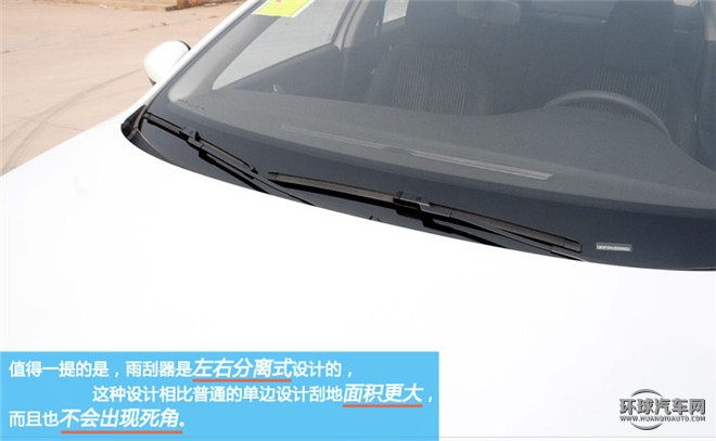 煥然一新 因你而變 試駕東風標致408