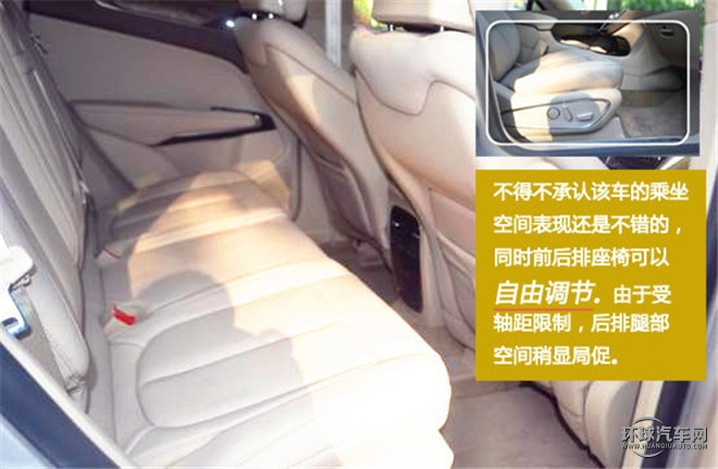 北美都市新貴  總統座駕之選 ——試駕林肯MKC2015款 2.0T 四驅總統系列