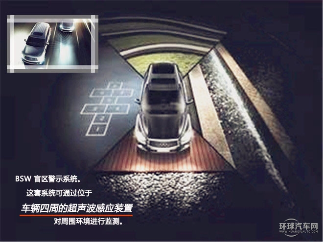 感受謙謙君子的浪漫 ——試駕雷諾科雷傲  VF IVYRAY