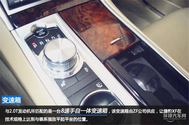 世界那么大，有你足矣 ——試駕捷豹 XF 2.0 I4P Sportbrake XF Premium Luxury