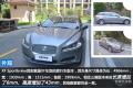世界那么大，有你足矣 ——試駕捷豹 XF 2.0 I4P Sportbrake XF Premium Luxury