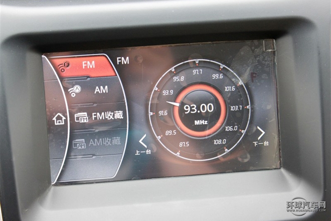 2015款 1.8L 手動(dòng)寬悅版